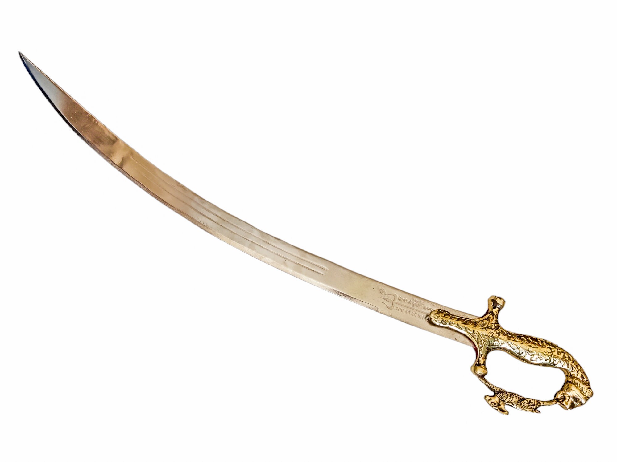 手作りのインドのラージプート結婚剣、鞘付き、栗色、35インチ - Etsy 日本