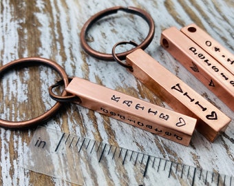 Four Sided Copper Bar Keychain, Rustic Hand Stamped Bar Keychain, Custom Text Copper Bar Keychain, Four Names Keychain, Seventh Anniversary