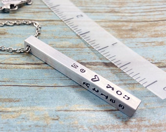 Four Sides Personalized Bar Necklace, Stamped by Hand ALUMINUM Bar Necklace, Four Names Vertical Bar Necklace, Mother Gift, 10th Anniversary