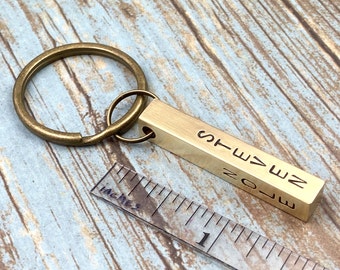 Personalized 4 Sided Vertical Bar Key chain, Four Names Hand Stamped Key Chain, Four Names Bar Key Chain, Gift for Him, Father’s Day Gift