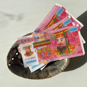 Ancestor Money (30 pcs)