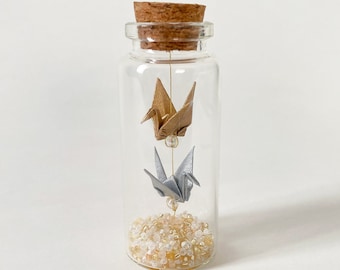 Tiny Origami Cranes in a Bottle, Yuzen Washi Paper Cranes for Wedding and Event favors, Gift for Paper Anniversary, Valentine's Day