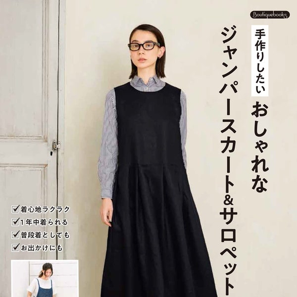Japanisches Nähbuch ~ stilvolle Pullover, Röcke & Latzhosen nach Handarbeit ~ Schnittmuster ~Boutique Sha