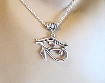 Collar Ojo de Horus egipcio, gargantilla de Rebeltude, compra 2 y llévate el 3 GRATIS