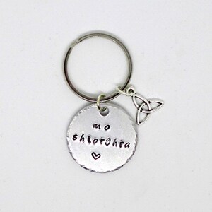 Buy2get3rdFREE, Stamped Jewelry / Irish Jewelry / Mo shíorghra / My Eternal Love /Trinity Charm / Key Chain / Celtic Jewelry