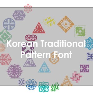 26 Different Korean Traditional Pattern Symbol Dingbat Font INSTANT DOWNLOAD