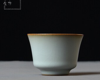 Ru Ware Etsy