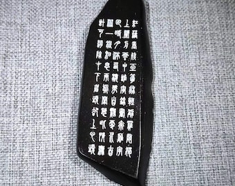 中国陶器彫刻太湖石盆栽水石002 - Etsy 日本