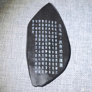 China Natural bonsai suiseki stone alashan desert gobi stone 水龙吟·过南剑双溪楼