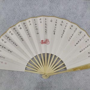 handmade chinese calligraphy folding fan 赤壁怀古
