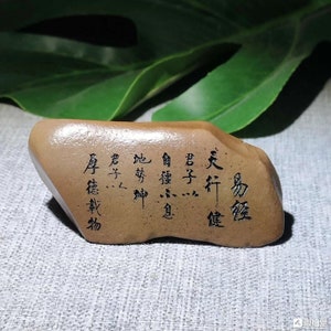 China Natural bonsai suiseki stone alashan desert gobi stone 易经2