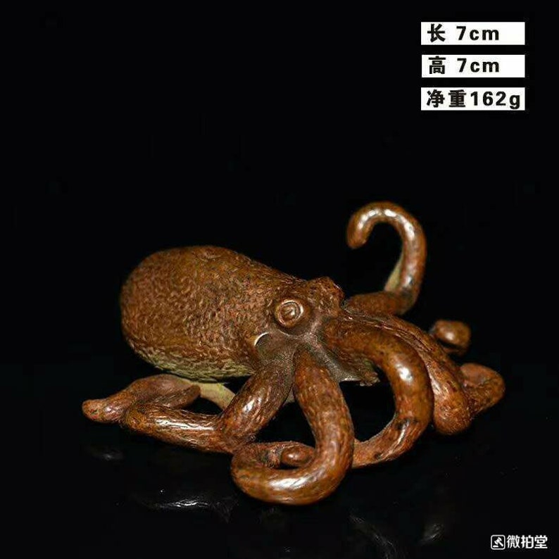 Vintage chinese copper bronze octopus Etsy