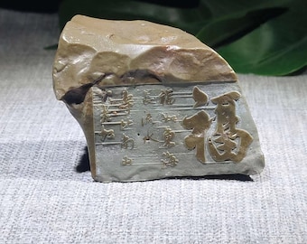 中国陶器彫刻太湖石盆栽水石002 - Etsy 日本