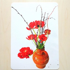 geburtstagskarte, glückwunschkarte, gratulation, fotografie, jubiläum, feiern, blumenstrauß, blumen, blumengruß "tulpen baby"