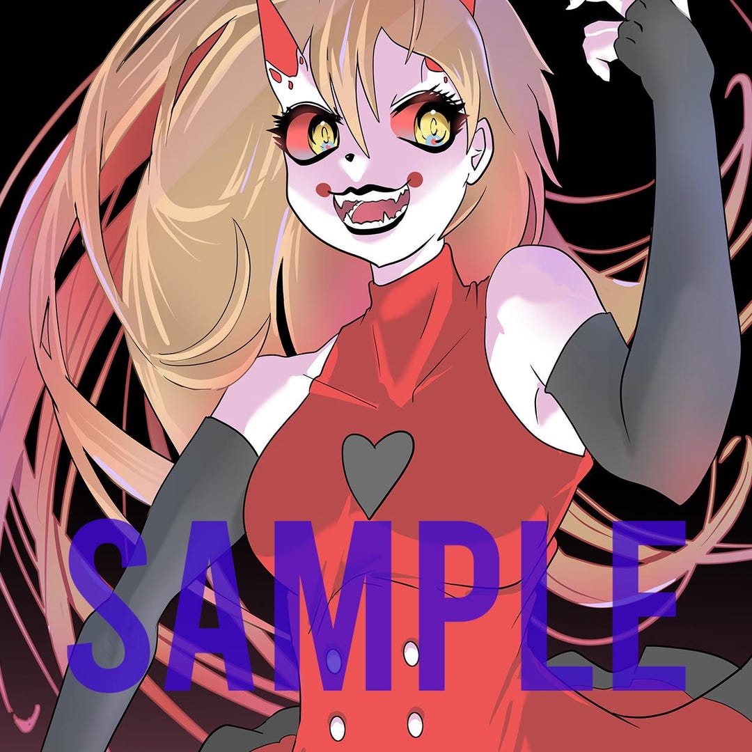 Charlie, Demon Form - 11x17 / 5x7 Art Print - Etsy