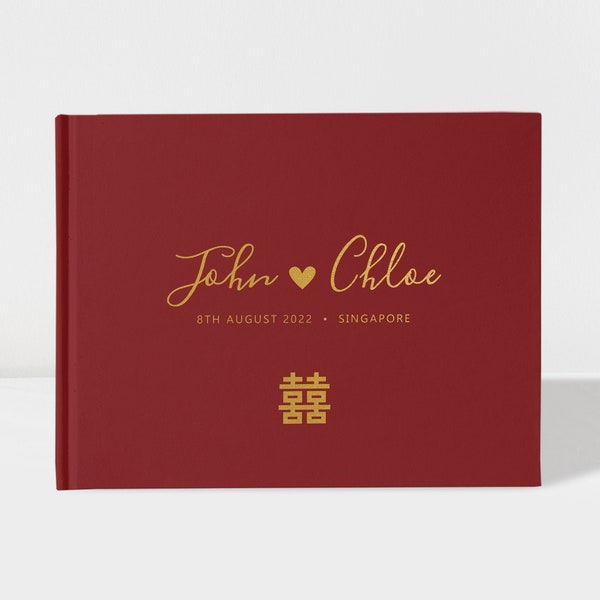 Hochzeitsgästebuch | Kastanienbraun und Gold | Chinesisches Doppelglück | 50 Blatt Papier | Farbauswahl verfügbar | Ausführung: PBL150