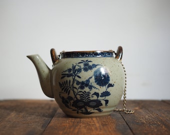 Vintage Polish Ceramic Teapot, Floral Ornament, with Chain (No Lid)