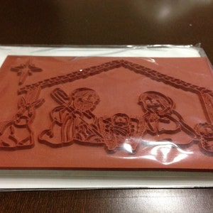 Nativity Rubber Stamp image 3