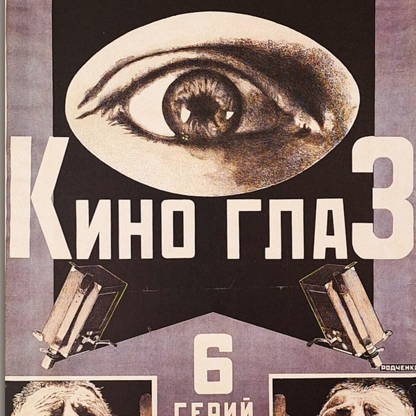 Alexander Rodchenko Constructivism Film Poster EYE 1924 - ART PRINT from poster - Russian avant-garde - for framing home decor - film lover