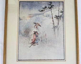 Vtg Japanese Framed Art Possibly a Offset Lithograph of a Mother with Children Walking through a Snowy Landscape