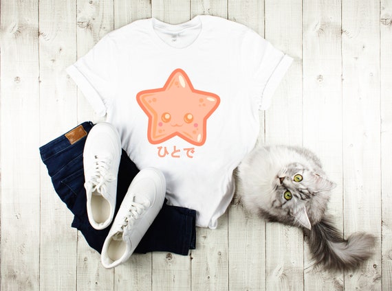 Kawaii Starfish Unisex T-shirt, Japanese Food, Kawaii Clothing, Pastel,  Starfish, Sushi, Cute, Hiragana, Fish Shirt, Anime, Aesthetic 