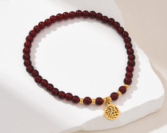 Gold Filled Chinese Charm Beaded Bracelet, Red Beads with Stainless Steel Parts, Stretch Adjustable Minimalist Jewelry Gift for Her, SBR004