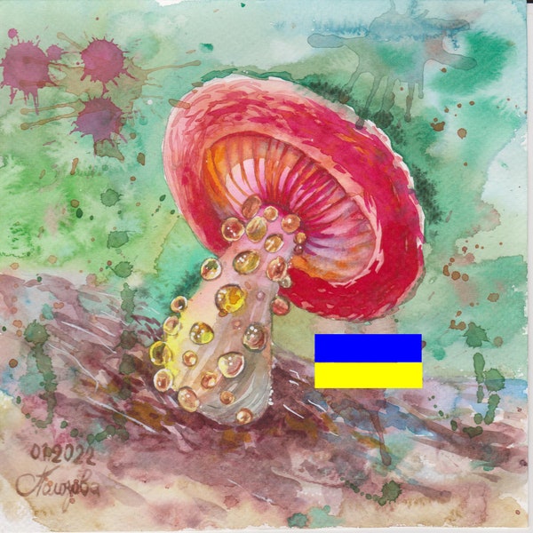 proud harmful mushroom,Watercolor Digital Print Instant,Digital file, Art INSTANT DOWNLOAD Printable