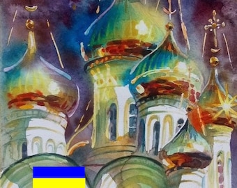 Acquerello della chiesa ortodossa, paesaggio notturno (download digitale)