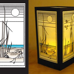 Luminare della carta - Design "The Beach"