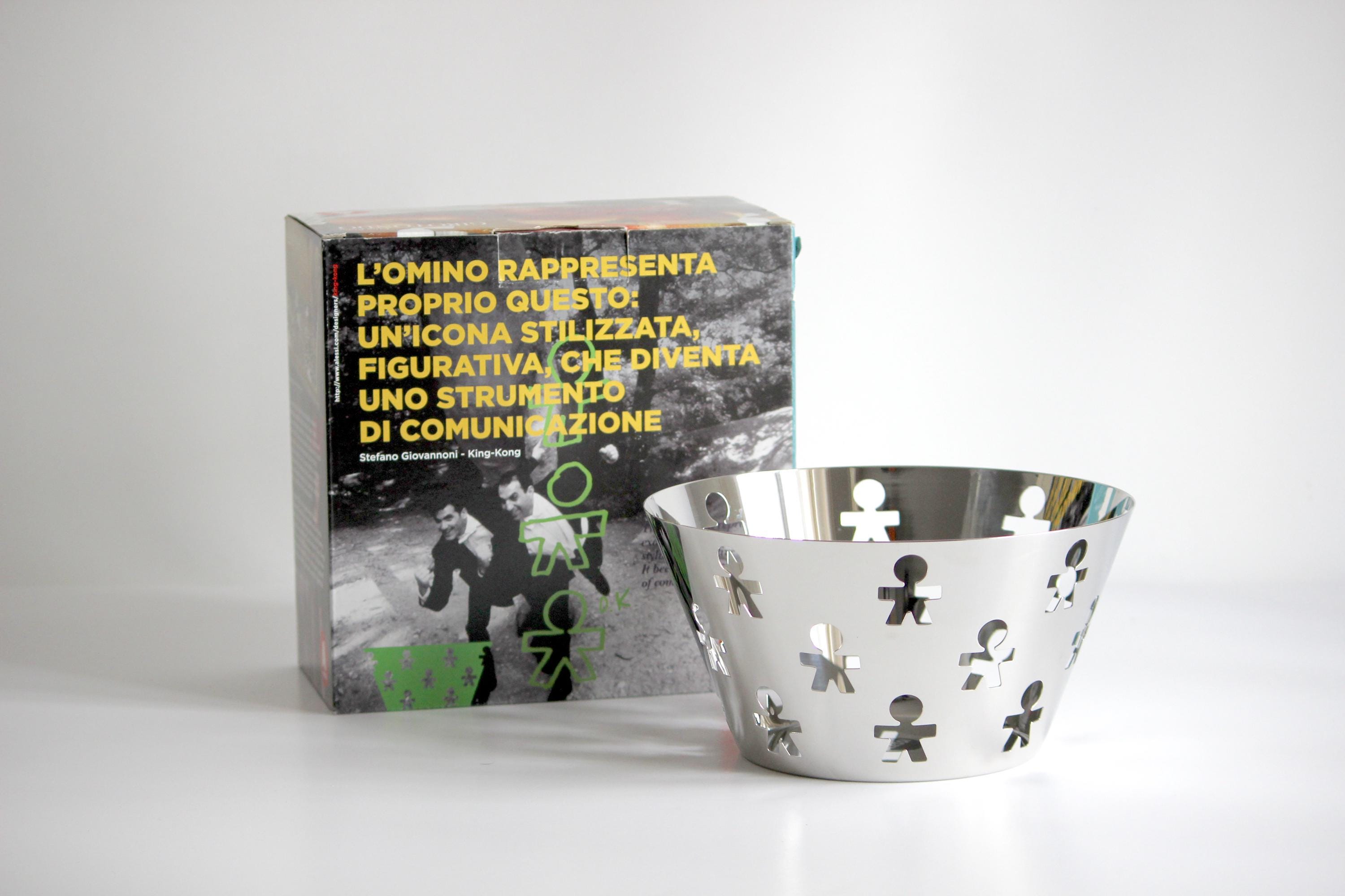ALESSI GIROTONDOオープンワークフルーツボウル　大きいサイズ Alessi Girotondo Stainless Steel Fruit Bowl XL. King Kong Design