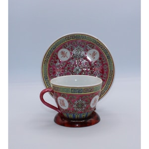 Vintage Chinese Porcelain Tea Cup & Saucer Set