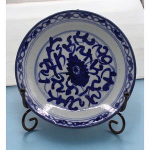 Antique Chinese Porcelain Saucer: 19th Century Blue & White Floral