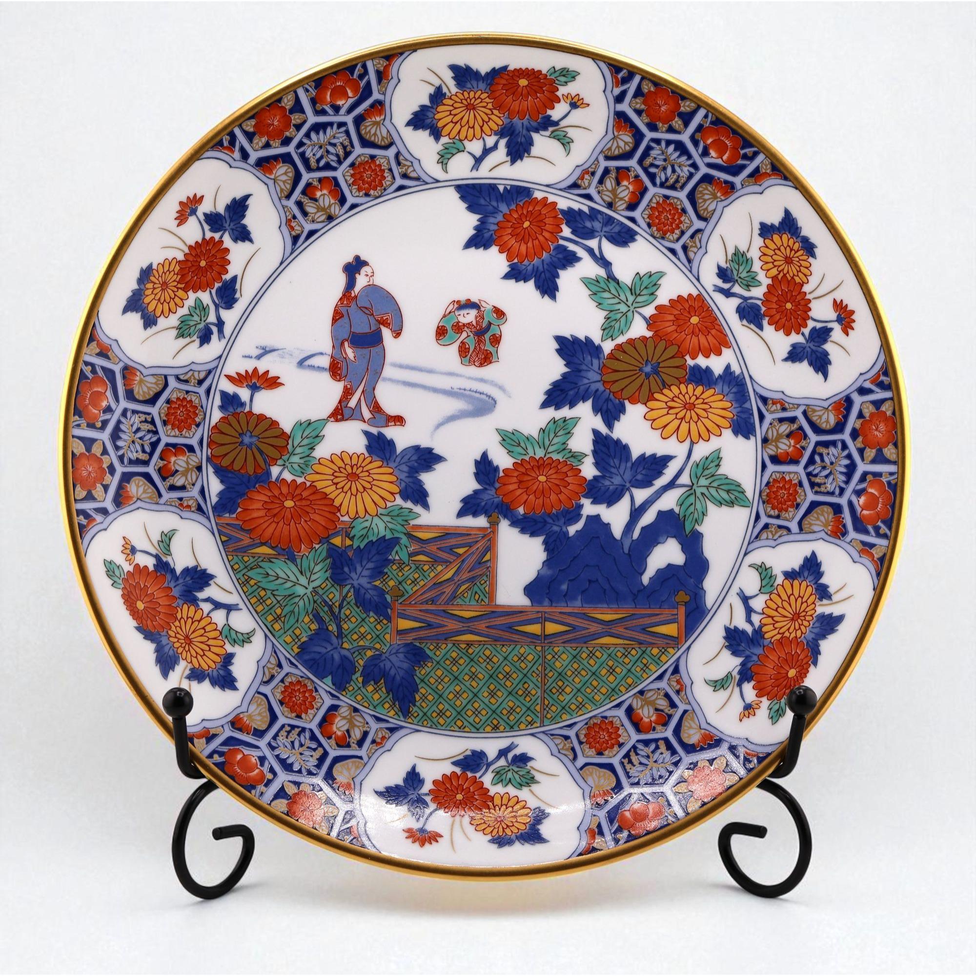 Kutani Porcelain Plate: Chrysanthemum Treasure, Imari Style, Gold Trim