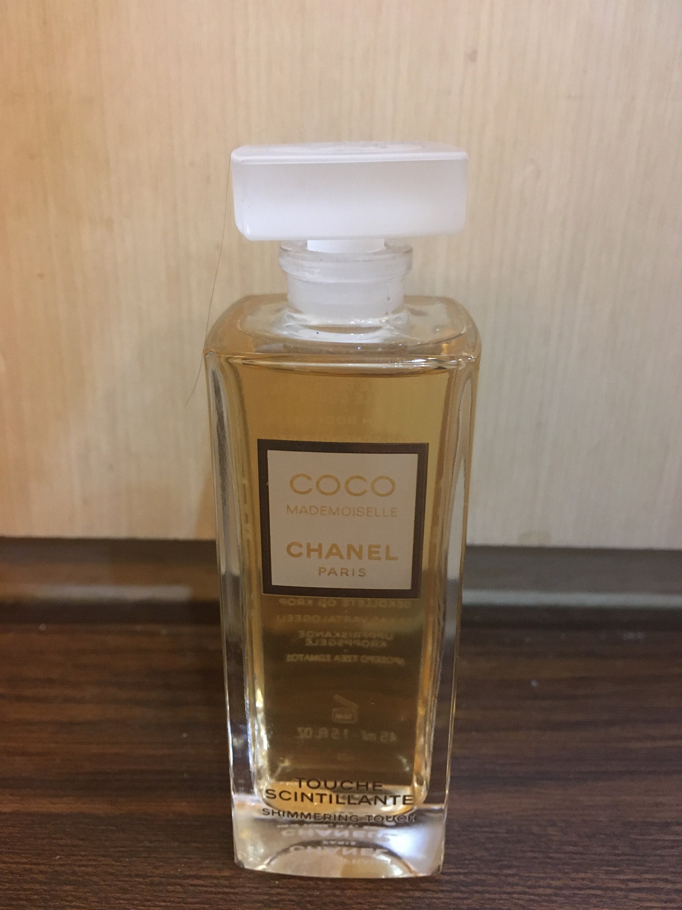 Rare Chanel mademoiselle shimmering touch gel