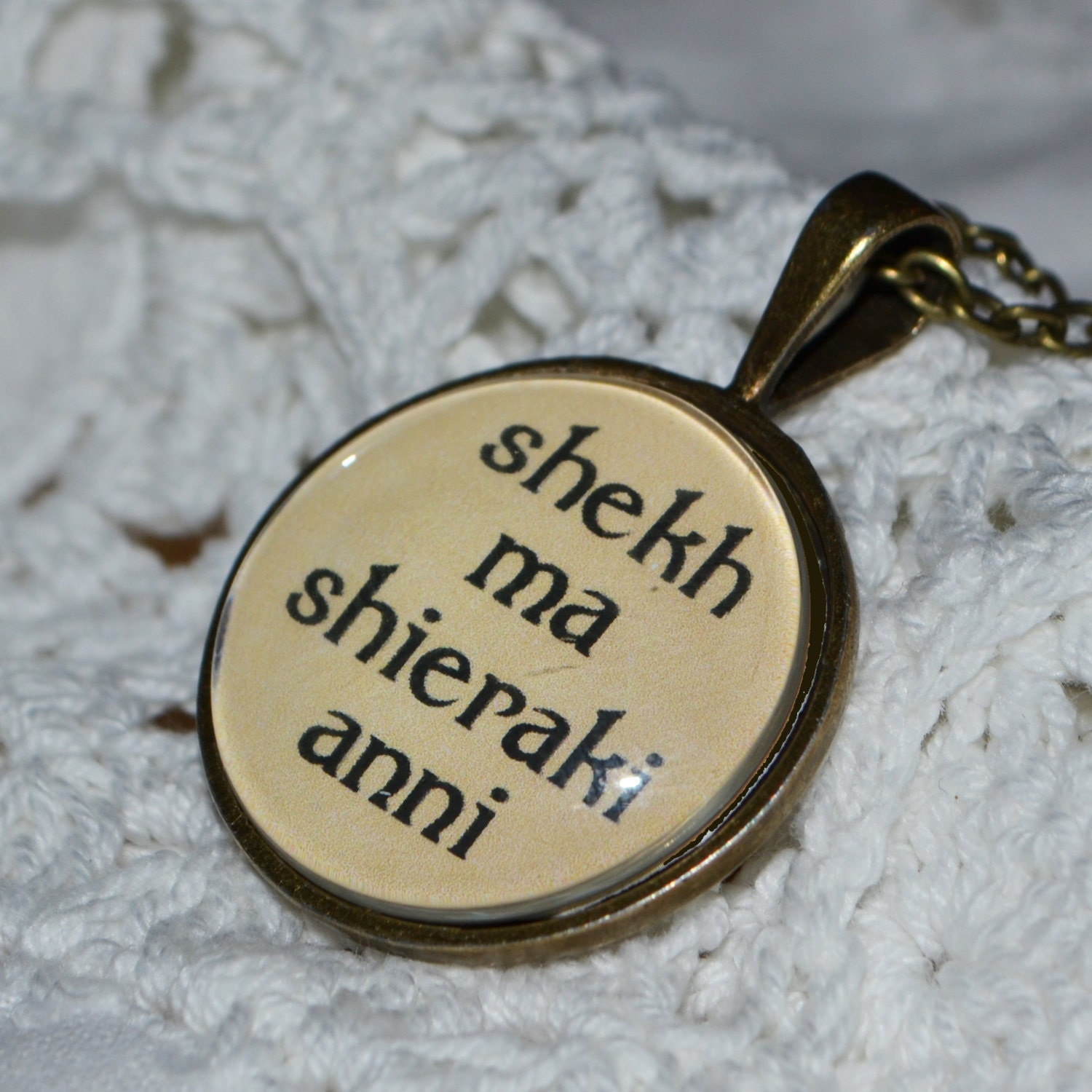 Dothraki Phrases Sun And Stars