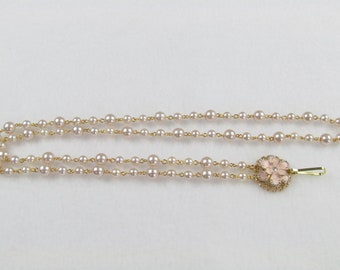 Light Pink Pearl Beaded Lanyard in Gold