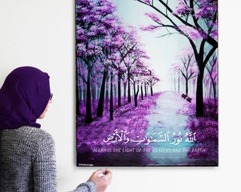 Islamic wall art painting on canvas, Purple pink cherry blossom trees, trees painting, tree pathway