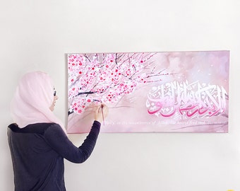 Islamic wall art painting, pink cherry blossom flower trees, customized eid gift mom, wife