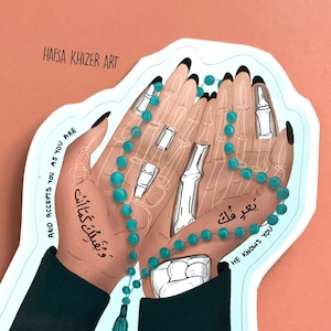 Autocollant islamique, autocollant Dua, mains de prière, art de perles de prière, autocollant allah, autocollants hijabi pour ordinateur portable, musulman, autocollant muslimah, supplication