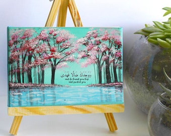 Handpainted Islamic Cherry Blossom Canvas Art with Easel
