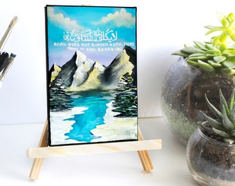 islamic art decor canvas painting with easel, mountains, banff, kananaskis, lake louise, alberta, canadian rockies, islamic calligraphy