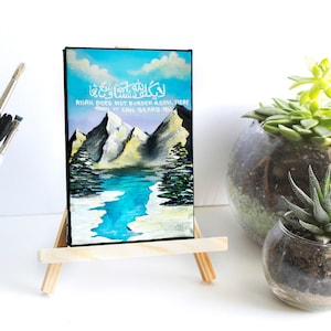 islamic art decor canvas painting with easel, mountains, banff, kananaskis, lake louise, alberta, canadian rockies, islamic calligraphy