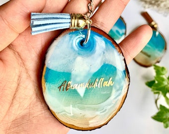 Islamic keychain, Alhamdulillah keychain, waves resin art keychain, ocean keychain, wood keychain, natural wood slice keychain with tassel