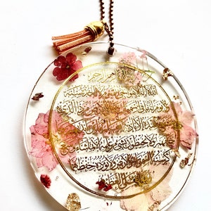 Ciondolo decorativo islamico per specchietto retrovisore, acchiappasole islamico, veri fiori pressati per auto, decorazione per Ayatul Kursi, specchietto retrovisore