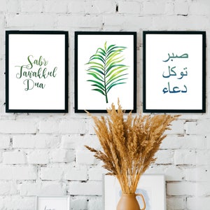 islamic print set of 3 sabr tawakkul dua, Islamic wall art, islamic art, green, islamic nursery, downloadable, printable
