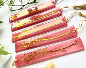 Pink Bismillah Islamic resin bookmark,  islamic gift ideas,  ramadan eid gifts