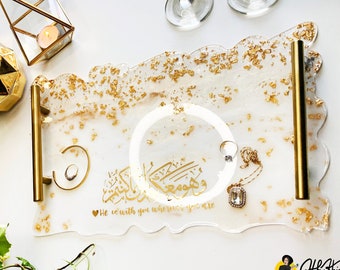islamic decor resin tray, Wa huwa Ma'akum, white gold, Eid decoration decor, vanity tray, serving tray, Islamic Gift, Nikkah