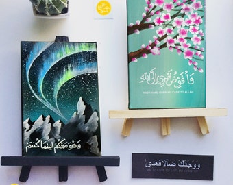 islamic wall art painting, small canvas painting with easel, islamic art painting, quran paintings