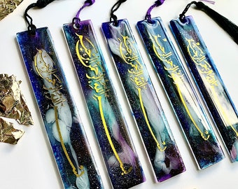 Islamic bookmarks, bismilllah quran bookmark, black galaxy bookmarks, resin islamic bookmark, islamic gifts