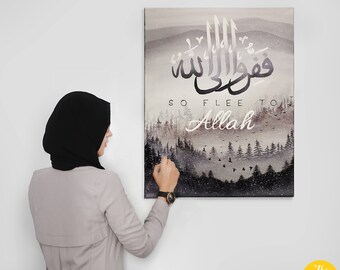 Islamic wall art, painting on canvas, grey trees and mountains landscape, islamic calligraphy "Flee to Allah"